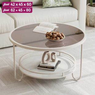 طاولة دائرية زجاجية بإطار معدني مع رف تخزين سفلي