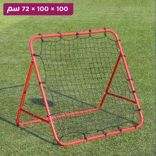 شبكة ارتداد لتدريب كرة القدم - 100 × 100 × 72 سم