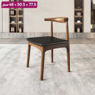 كرسي من خشب الصنوبر 77.5 × 50.5 × 48 سم