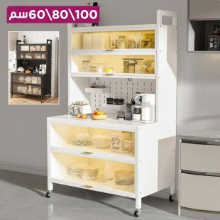 منظم معدني 6 طبقات مع أبواب وعجلات