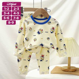 طقم بيجامة بطبعة طفل فضائي من القطن الخالص بأكمام طويلة للأولاد والبنات