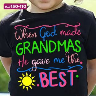 تيشيرت قطن للبنات بتصميم Best Grandmas