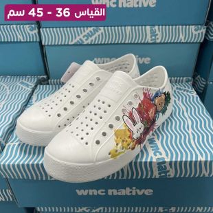 حذاء مقاومة للماء بتصميم Graffiti Rabbit للسيدات