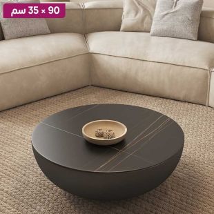 طاولة جانبية دائرية من الحجر الملبد 90 × 35 سم