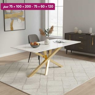 طاولة بسطح من الحجر الملبد مع قاعدة معدنية