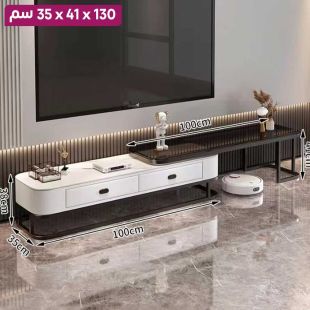 طاولة تليفزيون متداخلة بإطار معدني مع 2 درج 130 × 41 × 35 سم