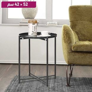 طاولة دائرية معدنية 52 × 42 سم