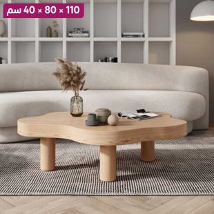 طاولة جانبية عصرية من خشب الصنوبر 110 × 80 × 40 سم