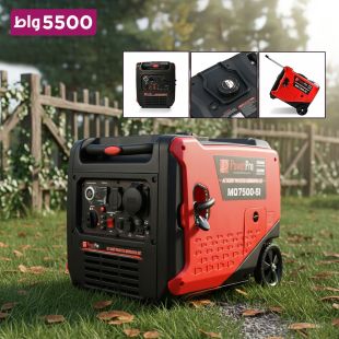 مولد إنفرتر كهربائي بتحكم عن بعد قوة 5500 واط من PowerPro