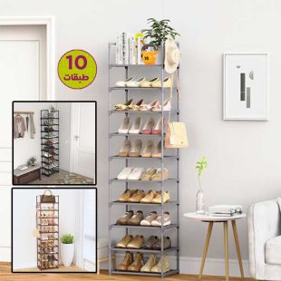منظم أحذية معدني 10 طبقات