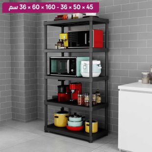 منظم مطبخ بلاستيك متعدد الإستخدامات مع عجلات