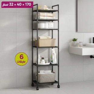 منظم مطبخ معدني متعدد الإستخدامات 6 طبقات مع عجلات  170 × 40 × 32 سم