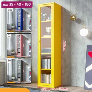 منظم كتب معدني 5 طبقات مع باب زجاجي - 180 × 40 × 35 سم