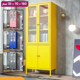 منظم كتب معدني متعدد الطبقات مع أبواب مزدوجة - 180 × 70 × 35 سم