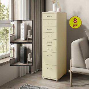 خزانة خشبية متحركة 8 أدراج