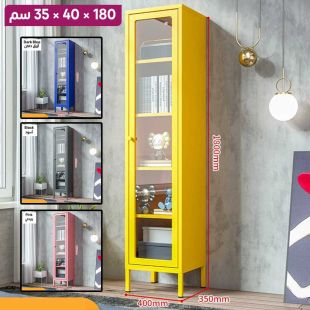 منظم كتب معدني 5 طبقات مع باب زجاجي - 180 × 40 × 35 سم