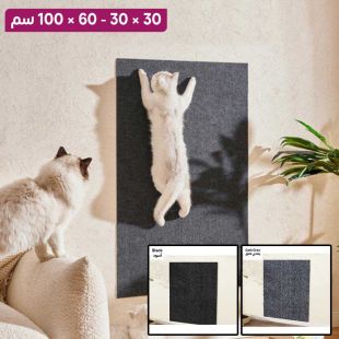 حصيرة خدش ذاتية اللصق للقطط