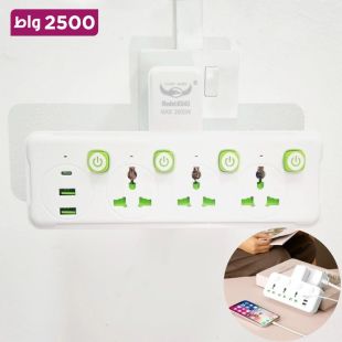 وصلة كهربائية متعددة قوة 2500 واط مع 3 مقابس ومنفذين USB ومنفذ Type-C