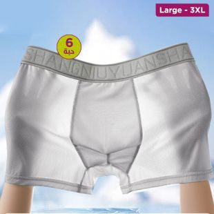 شورت داخلي مريح بألوان متنوعة للرجال - 6 حبة
