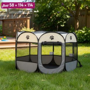 بيت صغير من قماش أكسفورد قابل للطي للحيوانات أليفة