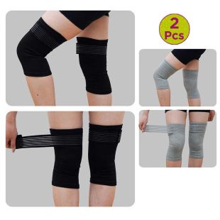 Enhanced Sports Knee Support - 2Pcs