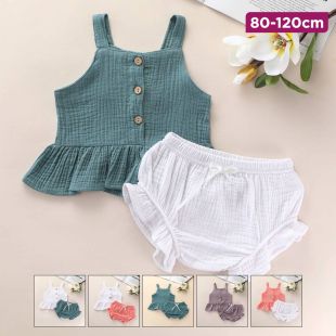 Baby Girls Cotton Two-Piece Set