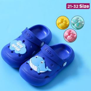 Breathable Kids Slippers