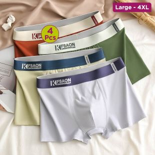 Pure Cotton Underwear Assorted Colors for Men - 4Pcs