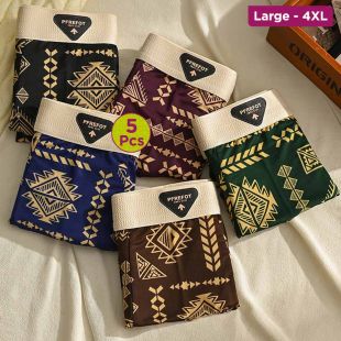 Printed Stylish Comfortable Underwear Assorted Colors for Men - 5Pcs