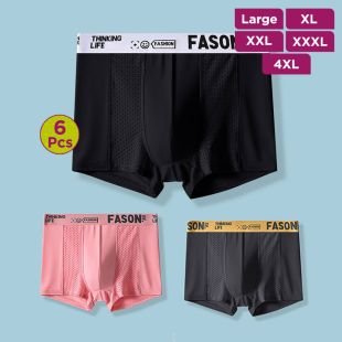 Elegant Comfortable Breathable Underwear Assorted Colors for Men - 6Pcs