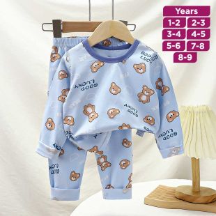 Blue Bear Pure Cotton Long Sleeved Pajama Set for Boys and Girls