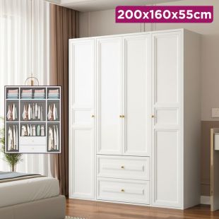 Metal Clothes Cabinet with Doors and 2 Drawers - 200 × 160 × 55 cm