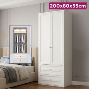 Metal Clothes Cabinet with Double Door and 2 Drawers - 200 × 80 × 55 cm