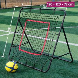 Football Training Rebound Net - 120 × 120 × 72 cm