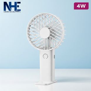 Handheld Mini Fan 4W - Assorted Color