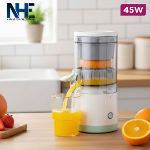 Portable Rechargeable Citrus Juicer 45W