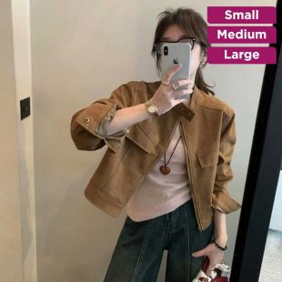 Elegant Short Suede Jacket for Women