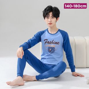 Soft Cotton Long-Sleeve Sleepwear