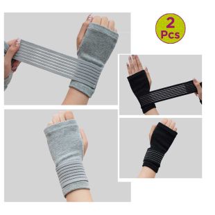 Enhanced Sports Palms Support - 2Pcs