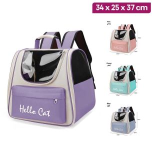Oval Design Pet Backpack