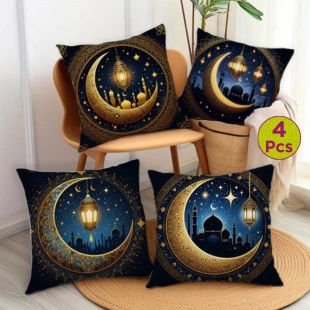 Premium Ramadan Printed Pillow Cover Set – 4 Pieces