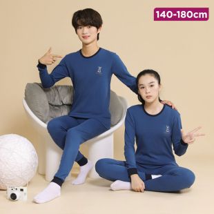 Autumn Pajamas in Cotton For Boys and Girls