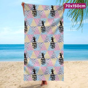 Quick-Drying Printed Beach Towel - 70 x 150 cm