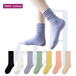 Elegant Cotton Socks for Women