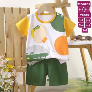 Beggar Crocodile Pure Cotton Summer T-shirt and Shorts Set