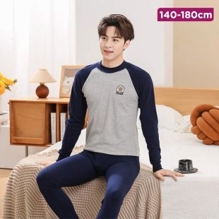 Comfortable Cotton Autumn Pajamas