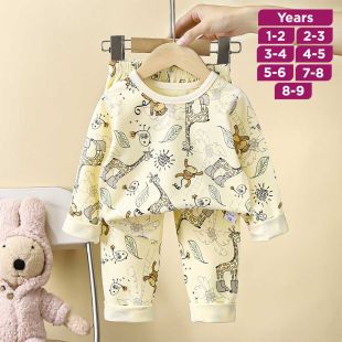 Zoo Pure Cotton Long Sleeved Pajama Set for Boys and Girls