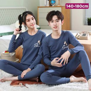 Fall Cotton Pajama Set with Long-Sleeves