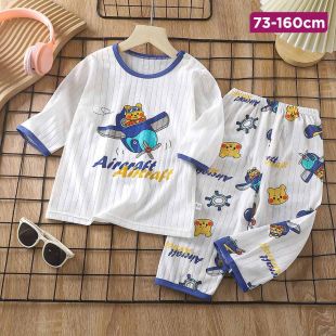 Pilot Long-Sleeved Cotton Pajama Set for Kids