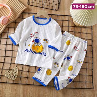 Flying journey Long-Sleeved Cotton Pajama Set for Kids
